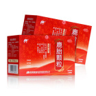 鹿胎颗粒(敖东)