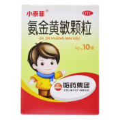 氨金黄敏颗粒(小泰菲)