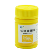 呋喃唑酮片(安阳)