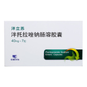 泮托拉唑钠肠溶胶囊(泮立苏)