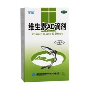 维生素AD滴剂(星鲨)