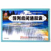 前列癃闭通胶囊(晶珠)