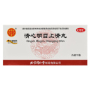 清心明目上清丸