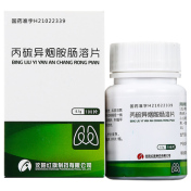 丙硫异烟胺肠溶片(康青)