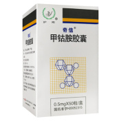 甲钴胺胶囊(奇信)