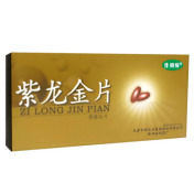 紫龙金片(隆顺榕)