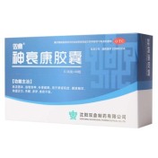 神衰康胶囊(双鼎)