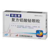 复方铝酸铋颗粒(得必泰)