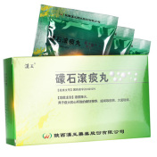 礞石滚痰丸(漢王)