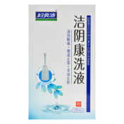 洁阴康洗液(妇炎洁)