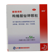 枸橼酸铋钾颗粒(丽珠得乐)