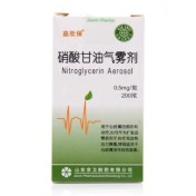 硝酸甘油气雾剂(益欣保)