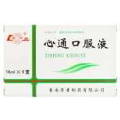 心通口服液(鲁南)