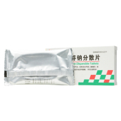 洛索洛芬钠分散片(方荆)