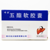 五酯软胶囊(舒每)