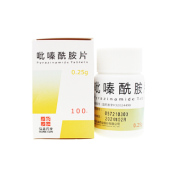 吡嗪酰胺片(弘森)