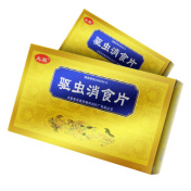 驱虫消食片(太极)
