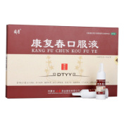 康复春口服液(盛唐)
