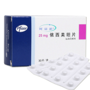 依西美坦片(阿诺新)