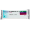 吸入用布地奈德混悬液(普米克令舒)