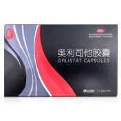奥利司他胶囊(简肥)