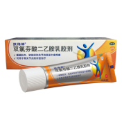 双氯芬酸二乙胺乳胶剂(扶他林)