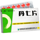 丹七片(盘龙)