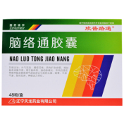 脑络通胶囊(欣普路通)