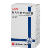 复方甲氧那明胶囊(诺尔彤)