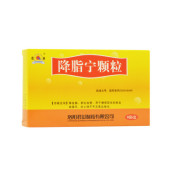 降脂宁颗粒(君山)