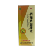 西帕依固龈液(奇康)