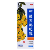 强力枇杷露(999)