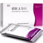 硝呋太尔片(快合)