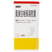 奥美拉唑肠溶胶囊(山姆士)