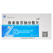 洛索洛芬钠分散片(方荆)