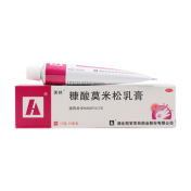 糠酸莫米松乳膏(芙林)