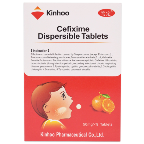 头孢克肟分散片(笃定)包装侧面图2