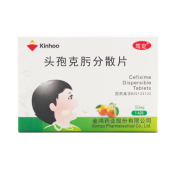 头孢克肟分散片(笃定)