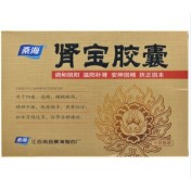 肾宝胶囊(桑海)