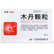 木丹颗粒(奥达)