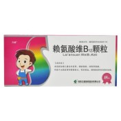 赖氨酸维B12颗粒(方盛)