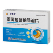雷贝拉唑钠肠溶片(舒泰得)