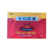 右归胶囊(银涛)