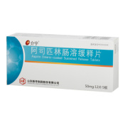 阿司匹林肠溶缓释片(介宁)