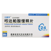 吲达帕胺缓释片(立舒平)