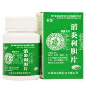 消炎利胆片(长恒)