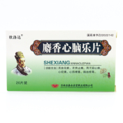 麝香心脑乐片(欣洛达)