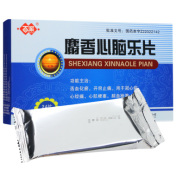 麝香心脑乐片(百派)