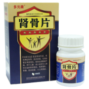 肾骨片(多元康)