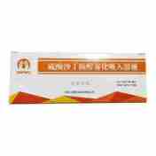 硫酸沙丁胺醇雾化吸入溶液(达芬科闯)